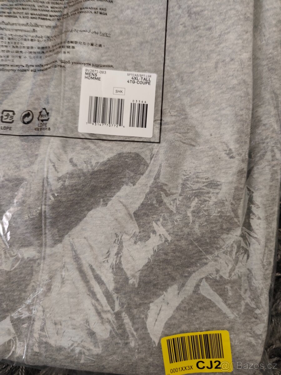 Nike sportwear - 4