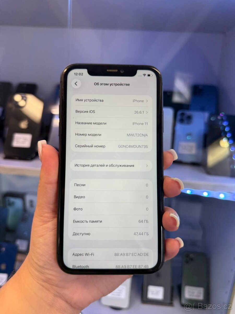 iPhone 11 64gb - 4