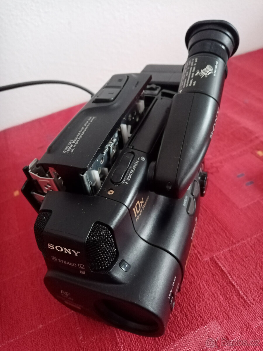 Sony Video Camera CCD-TR323E - 4