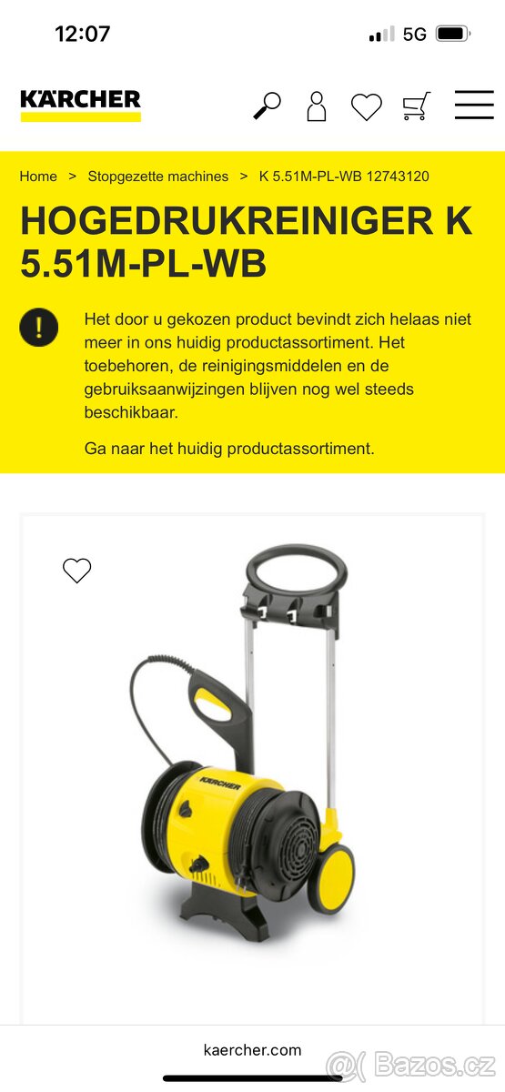 Tlaková myčka KARCHER K5.51 vapka - 4