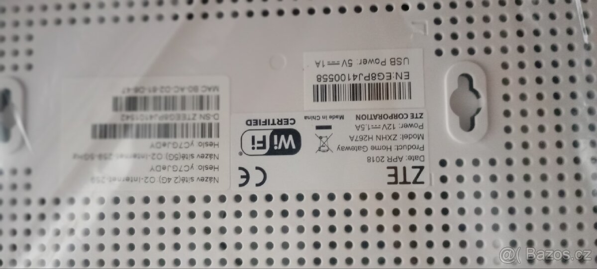 VDSL modem ZTE - 4