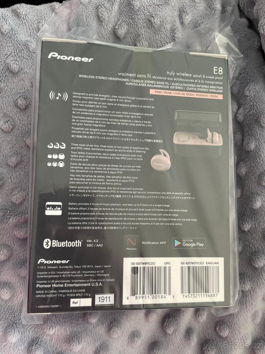 Prodám Pioneer SE-E8TW nová nerozbalená - 4