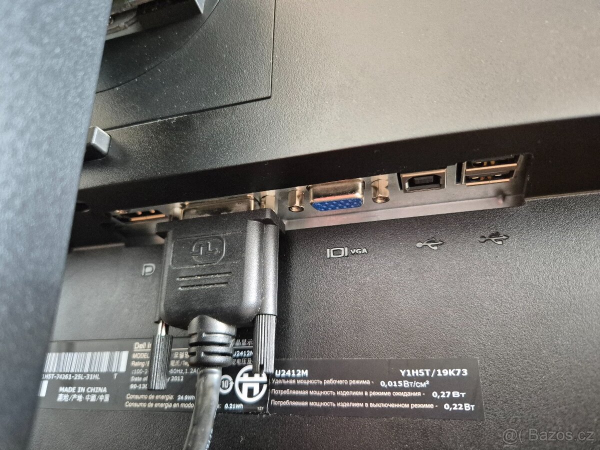 Dell UltraSharp U2412M 24" - 4