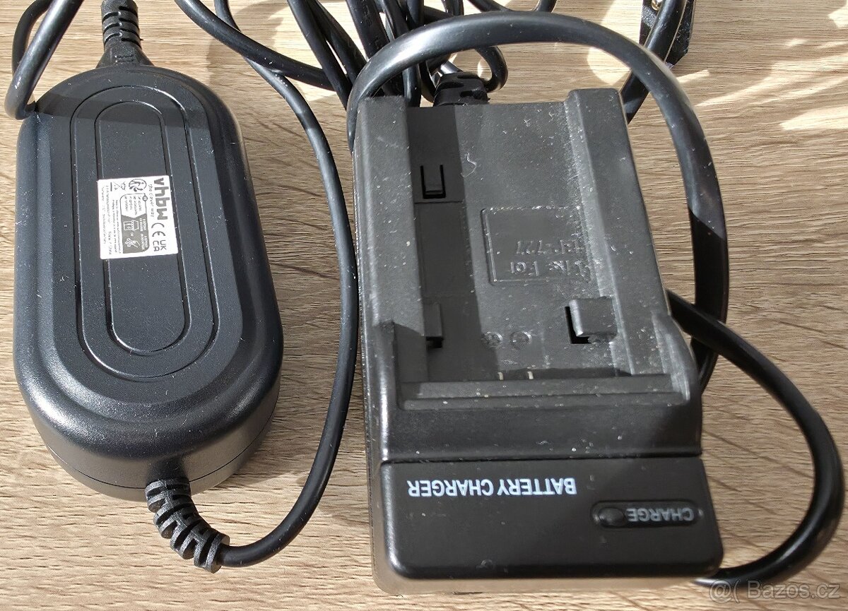 Canon Legria HFR706 - 4