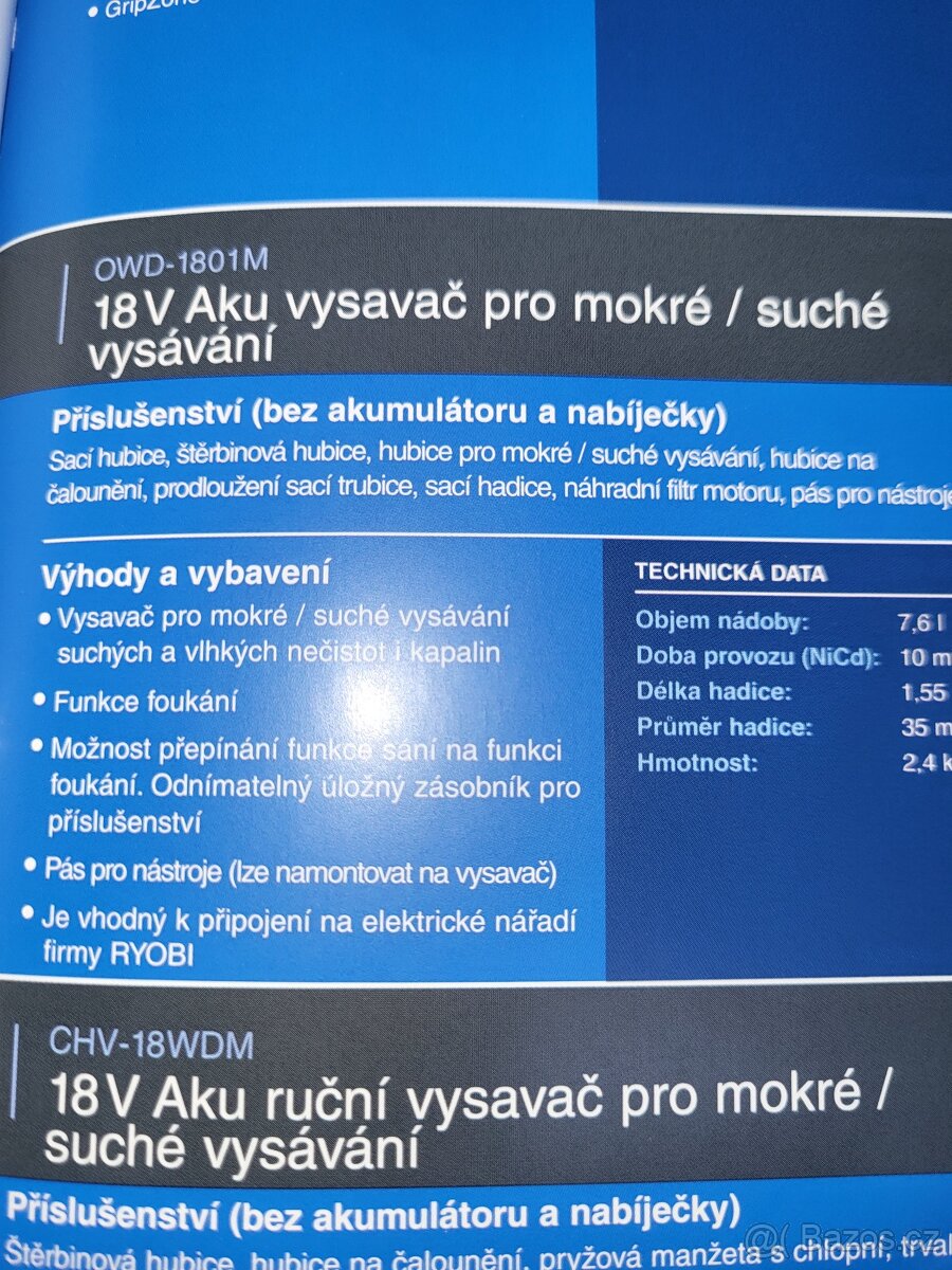 Vysavač Aku Ryobi ONE+........nový - 4
