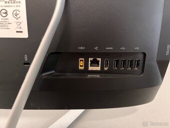 Lenovo IdeaCentre C460 Touch (57325095) 2 ks cena za kus - 4