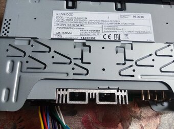 Kenwood KMM - 124 - 4