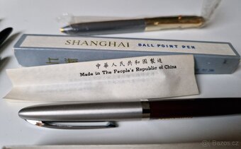 Retro čínská pera a další - 4