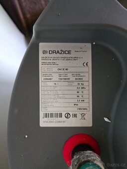 Boiler Dražice 75L 2.2kW - 4