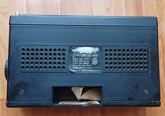 Staré rádio Domino TYP2832AB - 4