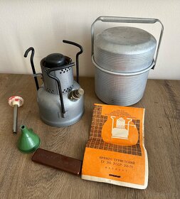 Retro vařič "ŠMĚL-1" SSSR, CCCP. Nový. Kompletní. - 4