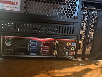 Custom Mini PC - i7-6700T, GTX 1080 8GB, 16GB, 500GB - 4