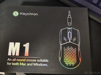 Herní monitor ultragear - 4