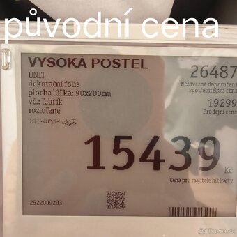 Dětská sestava postel, skříň, psací stůl - 4