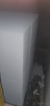 YTONG příčkovka, Nosný překlad 1250x300x249 - 4