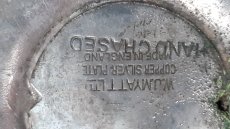 Alpaka anglické starožitné nádobí - 4