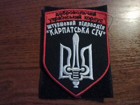 Rukávové znaky Ukrajinská armáda originál dovoz z UA - 4