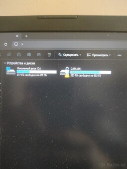 Herní notebook Acer Nitro 5 i7 / 16GB RAM – dobrý stav - 4