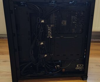 Herní/Pracovní Počítač RTX4080 MSI AMD Ryzen 9 5900X - 4