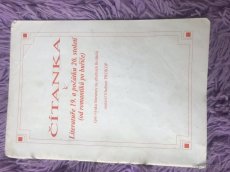 Prodám školní učebnice pro střední školu - 4