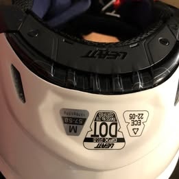 helma MXLeatt GPX 5.5 M-57/58cm - 4