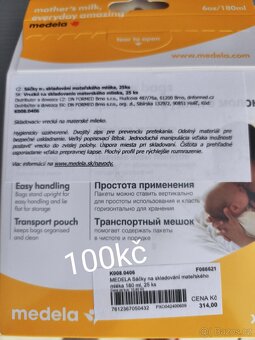 Odsávačka mateřského mléka Medela+příslušenství - 4
