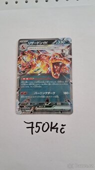 Pokemon karty - 4