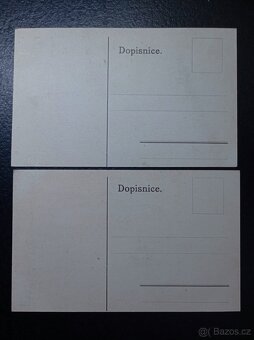 Pohlednice Kutná Hora- Sedlec Interiér kostnice, - 4