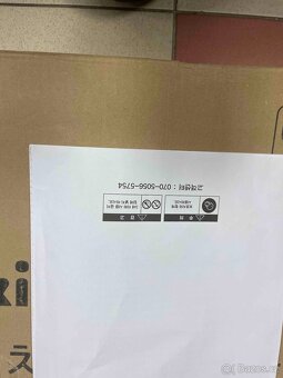 DĚTSKÁ DŘEVĚNÁ KUCHYŇKA- NOVÁ - 4