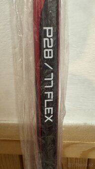 Profi hokejky Bauer a CCM - 4