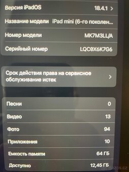 iPad mini 6 - 4