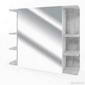 NOVÁ ZÁVĚSNÁ TOALETNÍ SKŘÍŇKA DO KOUPELNY - 4
