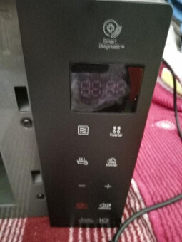 NOVÁ mikrovlnná trouba LG, černá, 23 l - 4