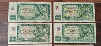 Bankovky ČR, Slovensko 1993+ - 4