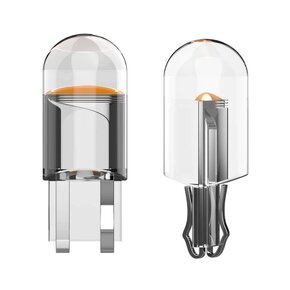 Úsporné LED autožárovky - 4
