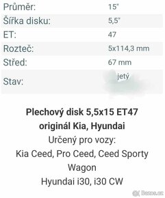 4x plechový disk - Kia, Hyundai 5,5x15 ET47 5x114,3x67 - 4