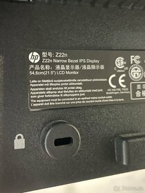 Kancelářský FullHD IPS monitor 22” bezrámečkový HP z22n - 4