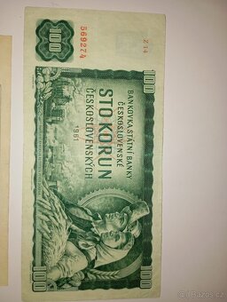 BANKOVKY 100+25 KČS 1961, VZÁCNÉ SÉRIE, PĚKNÉ STAVY - 4