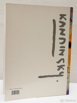 Hajo Düchting: Vasilij Kandinskij (1993) - 4