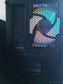Legion T5 - i5-11400F, 16GB, bez GPU, 1TB,Win11,zár. do 2026 - 4