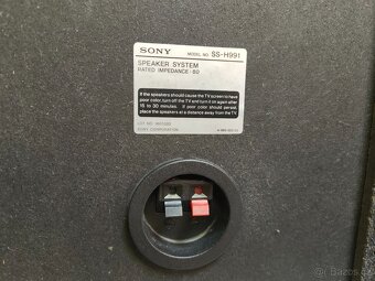 Sony SS-H991 - 4