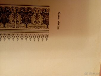 Stará mapa Morava - 4