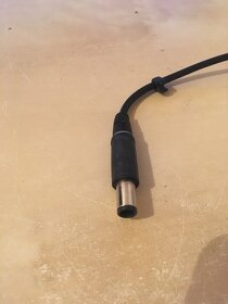 Napájecí adaptéry HP - Genuine HP powerSupply - 4