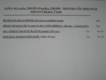 ŘETĚZOVÉ KOLO PRIMER 22z-JAWA 250/353,559 - 4