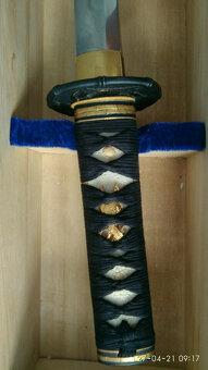 Wakizashi Hanwei Bamboo Mat - 4