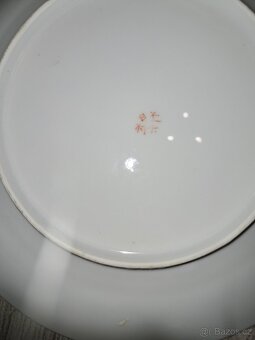Starý čínský talíř značený - 4