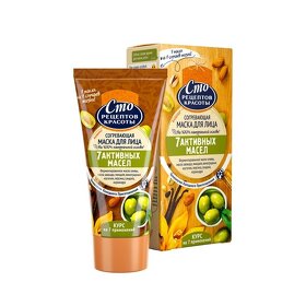 Zubní pasta , Mátová zubní pasta 150g - 4