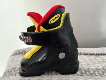 Lyžáky HEAD CARVE X1 - 4