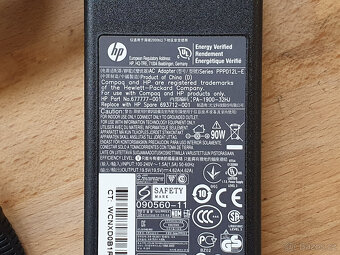 Prodám dokovací stanice HP 2012 90 W - A7E32AA + zdroj - 4