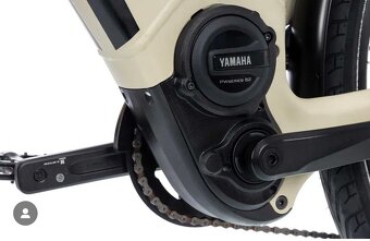 Elektrokolo Fantic Livng Yamaha PW-S2 630Wh - 4